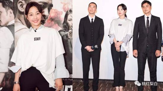 桃红梨白：都穿裤装，李小璐和白百合也差太多