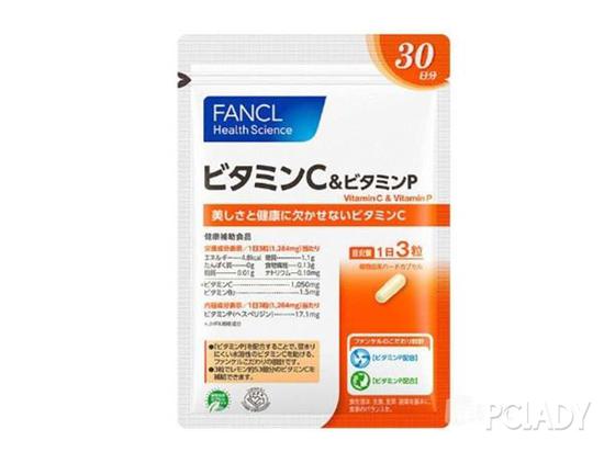 　　日本fancl VC天然不雅实維他命C