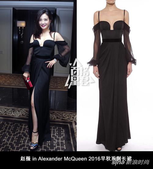 赵薇身着Alexander McQueen 2016早秋系列礼服