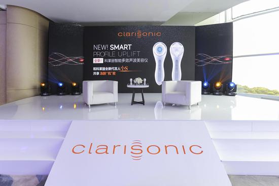 Clarisonic 科莱丽全新“冻龄神器” 发布会