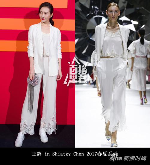 王鸥身着Shiatzy Chen 2017春夏系列白色西装
