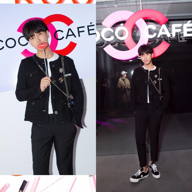 韩火火助阵香奈儿Coco Cafe__ 简约搭配诠释休闲帅气风