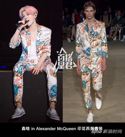 鹿晗身穿Alexander McQueen 印花西服套装