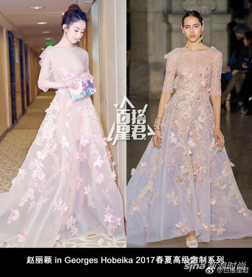 赵丽颖身穿Georges Hobeika 2017春夏高级定制系列礼服