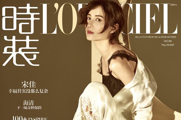 世界杯b组-九游体育(JIUYOU)官方网站-APP下载官网入口