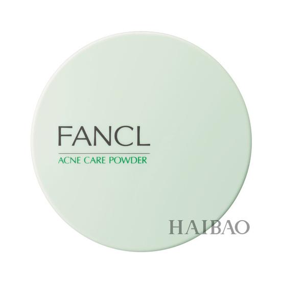 Fancl祛痘控油粉末