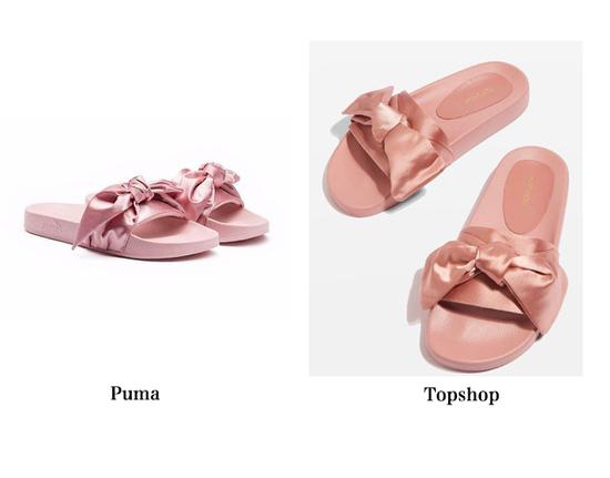 Puma PK Topshop