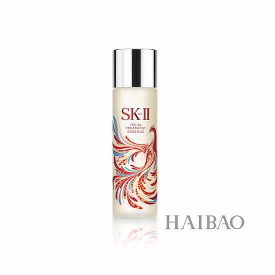 SK-II¶