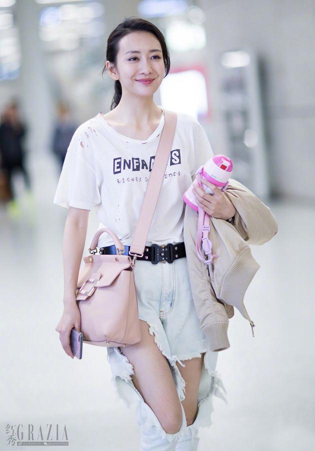 王鸥