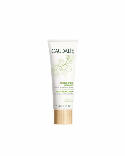 Caudalie欧缇丽补水保湿面膜