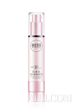 适宜本草红景天幼白隔离防护乳