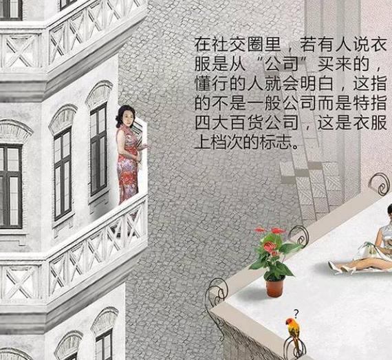 再看一遍也不会腻烦