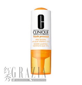 Clinique鲜活维C修复精华