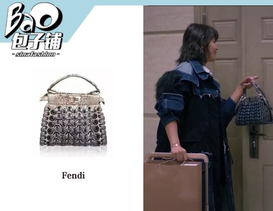 安迪拿Fendi