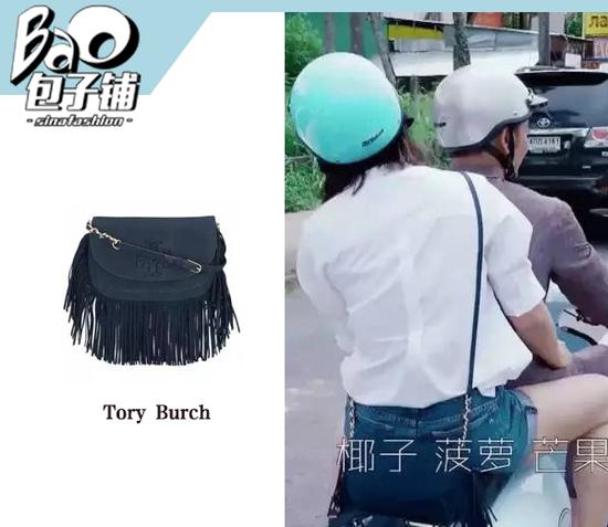 度假风的Tory Burch流苏包包