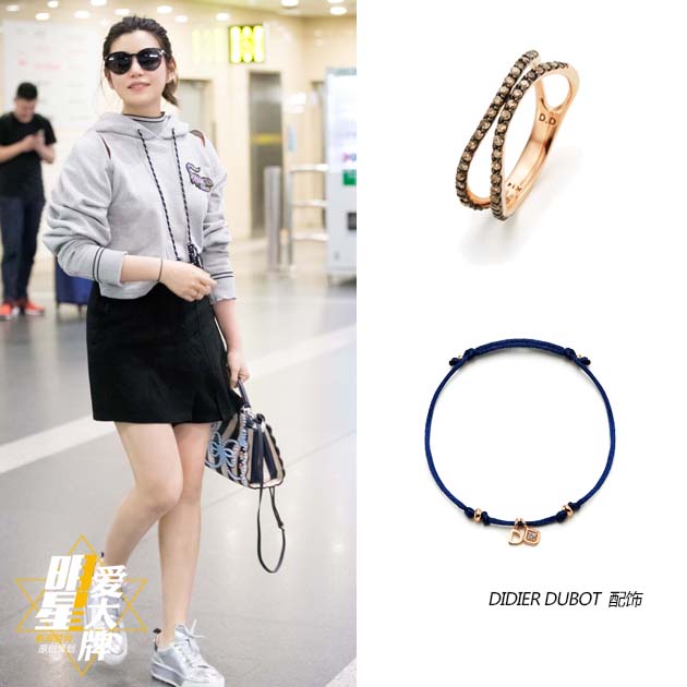 陈妍希开叉短裙秀美腿机场怒刷存在感