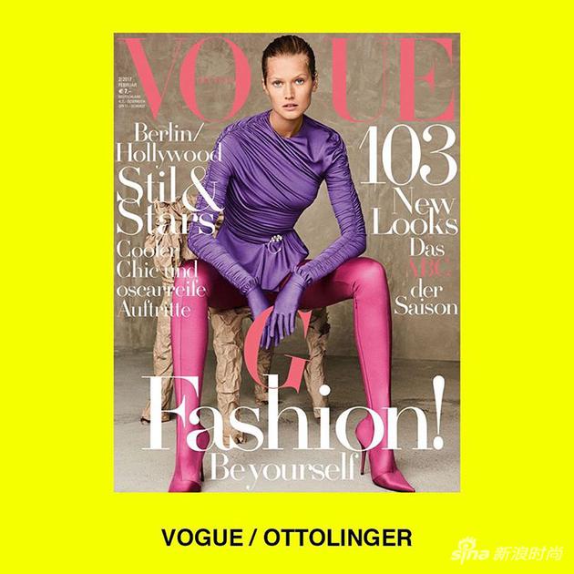 VOGUE