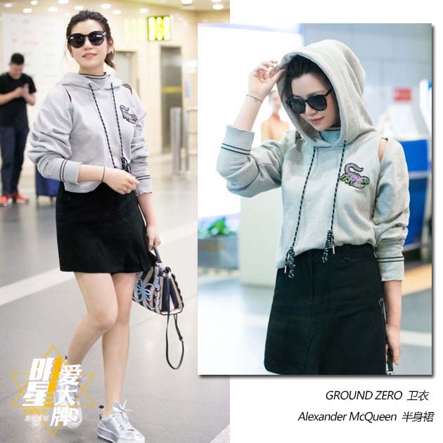 陈妍希开叉短裙秀美腿机场怒刷存在感