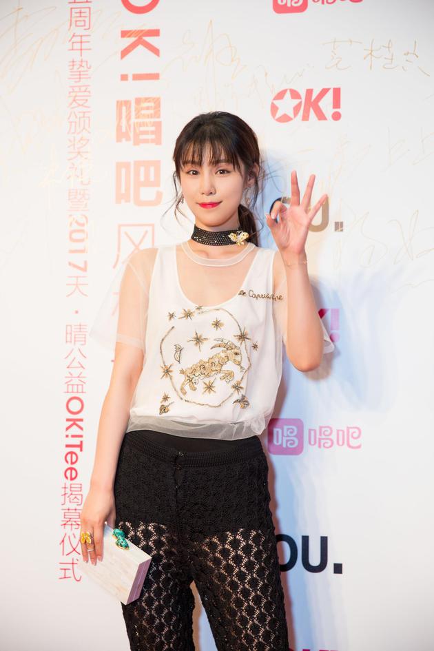 韩丹彤优雅表态