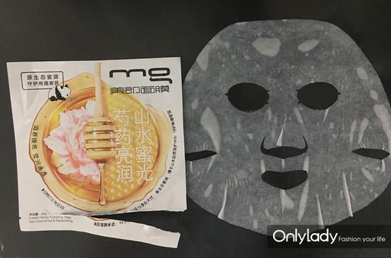 什物平铺图: (手动测量,可能有1~2cm误差)