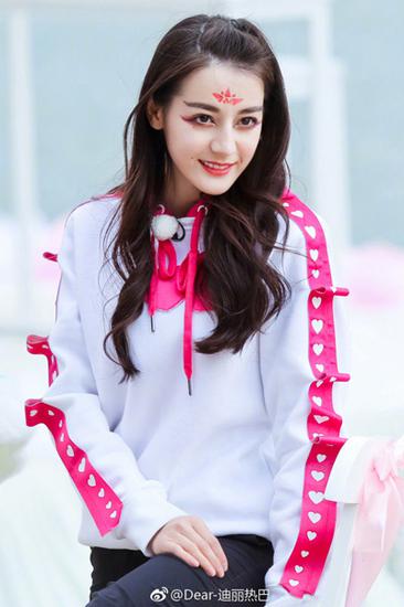 吓的本仙女 黑眼圈都出来了