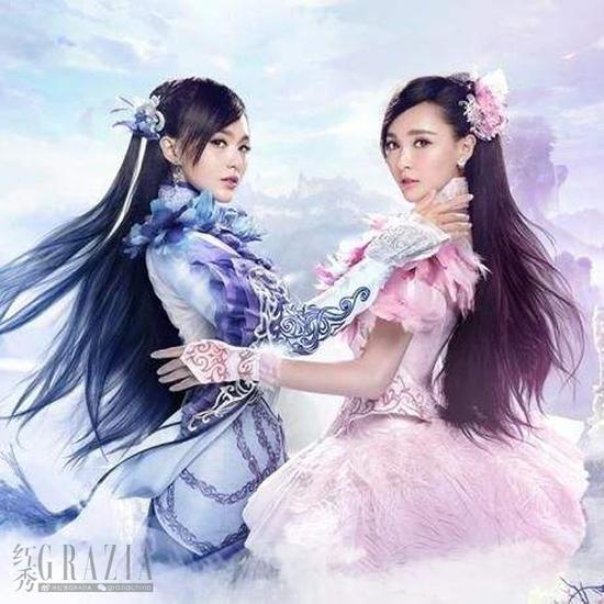 女星最想毁掉的照片 大概都在这些游戏代言里了 娱乐八卦 图5