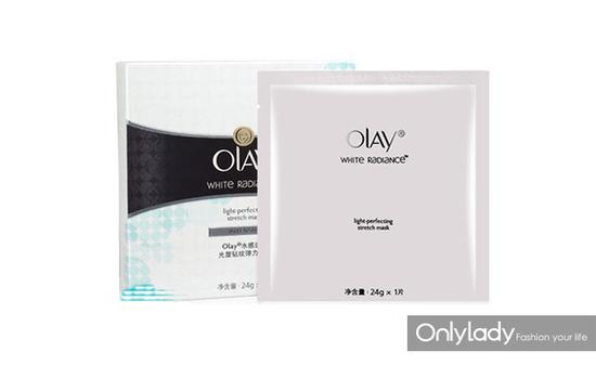 Olay玉兰油水感透白光塑弹力面膜