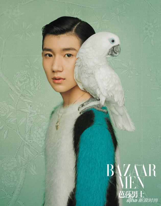 王源首登《芭莎男士》封面