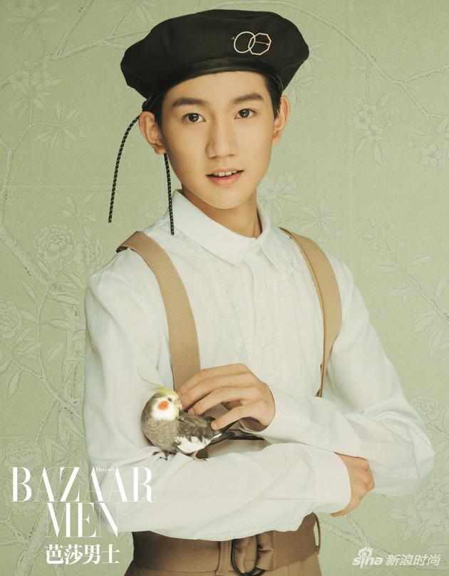 王源首登《芭莎男士》封面