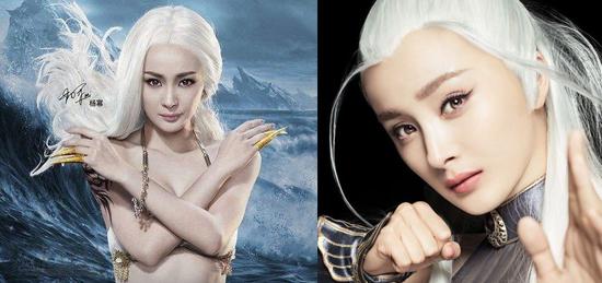 女星最想毁掉的照片 大概都在这些游戏代言里了 娱乐八卦 图8