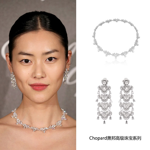 刘雯佩戴Chopard萧邦高级珠宝