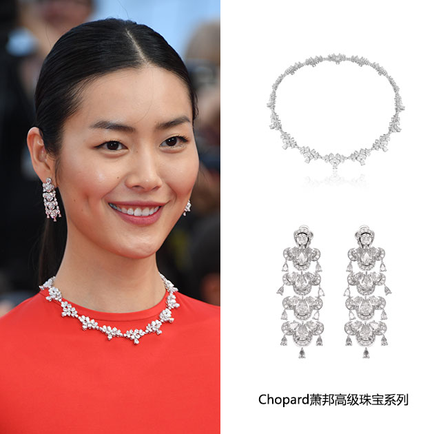 刘雯佩戴Chopard萧邦高级珠宝