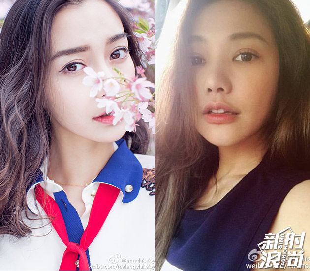 撞脸angelababy