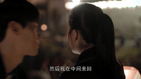《欢快颂2》关关和谢童虐狗