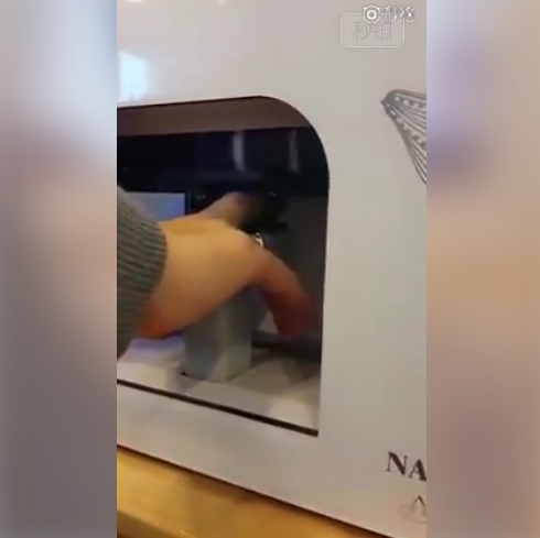 机械开端工作