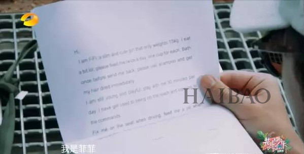 义务卡都是英文的