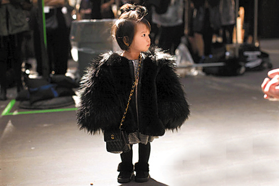 Aila Wang