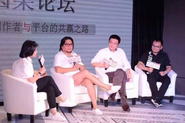 你能猜到?!