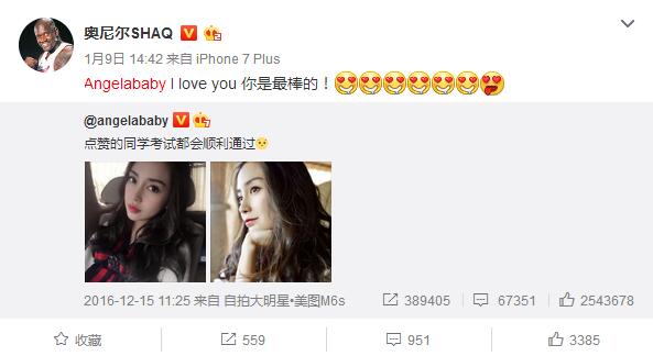 angelababy