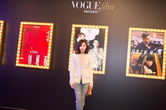 宋茜受邀出席VogueFilm首映派对