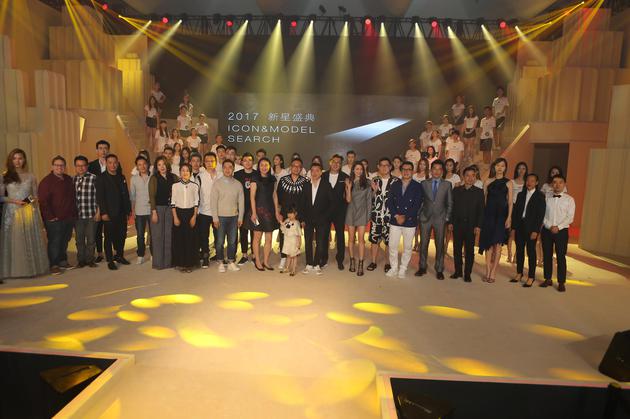 火力全开星梦起航 2017新星盛典总决赛圆满