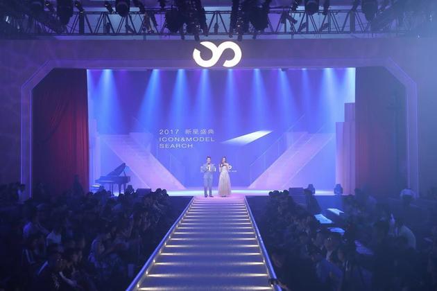 火力全开星梦起航 2017新星盛典总决赛圆满