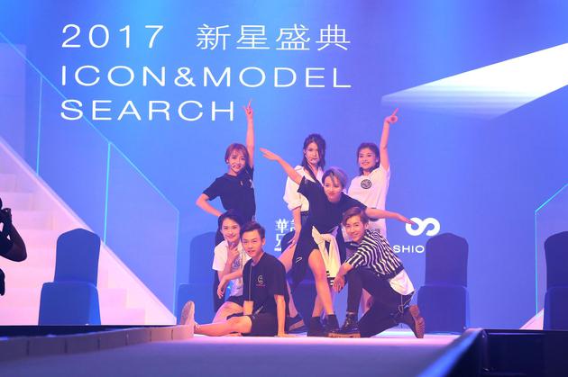 火力全开星梦起航 2017新星盛典总决赛圆满