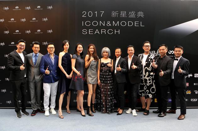 火力全开星梦起航 2017新星盛典总决赛圆满