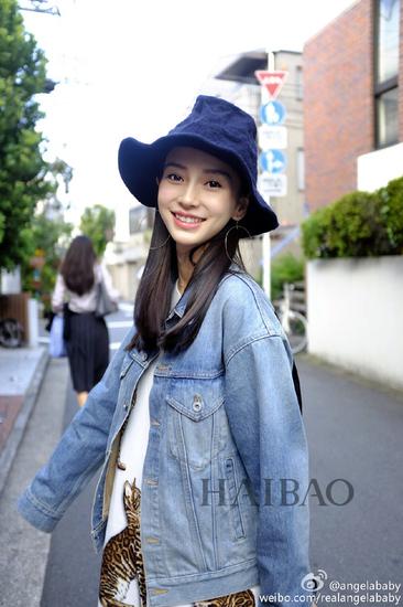 Angelababy