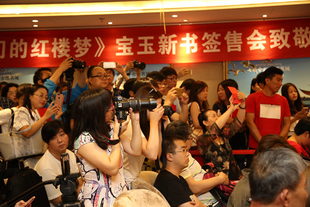 活动现场火爆气氛
