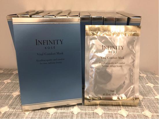 INFINITY舒焕面膜