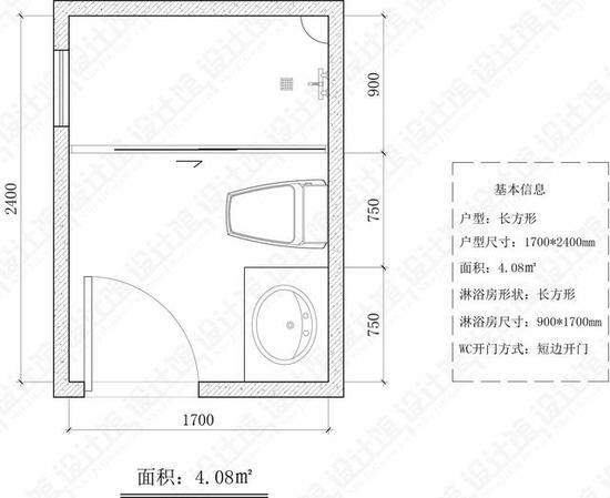 ▲方案图