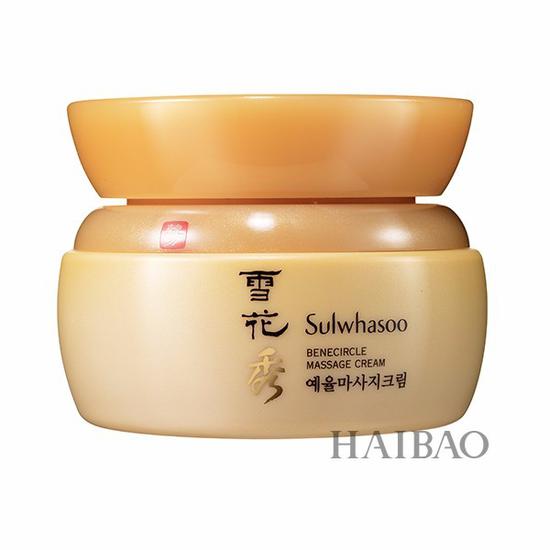 雪花秀 (Sulwhasoo)睿率按摩乳霜