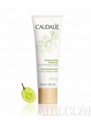 CAUDALIE 欧缇丽补水保湿面膜